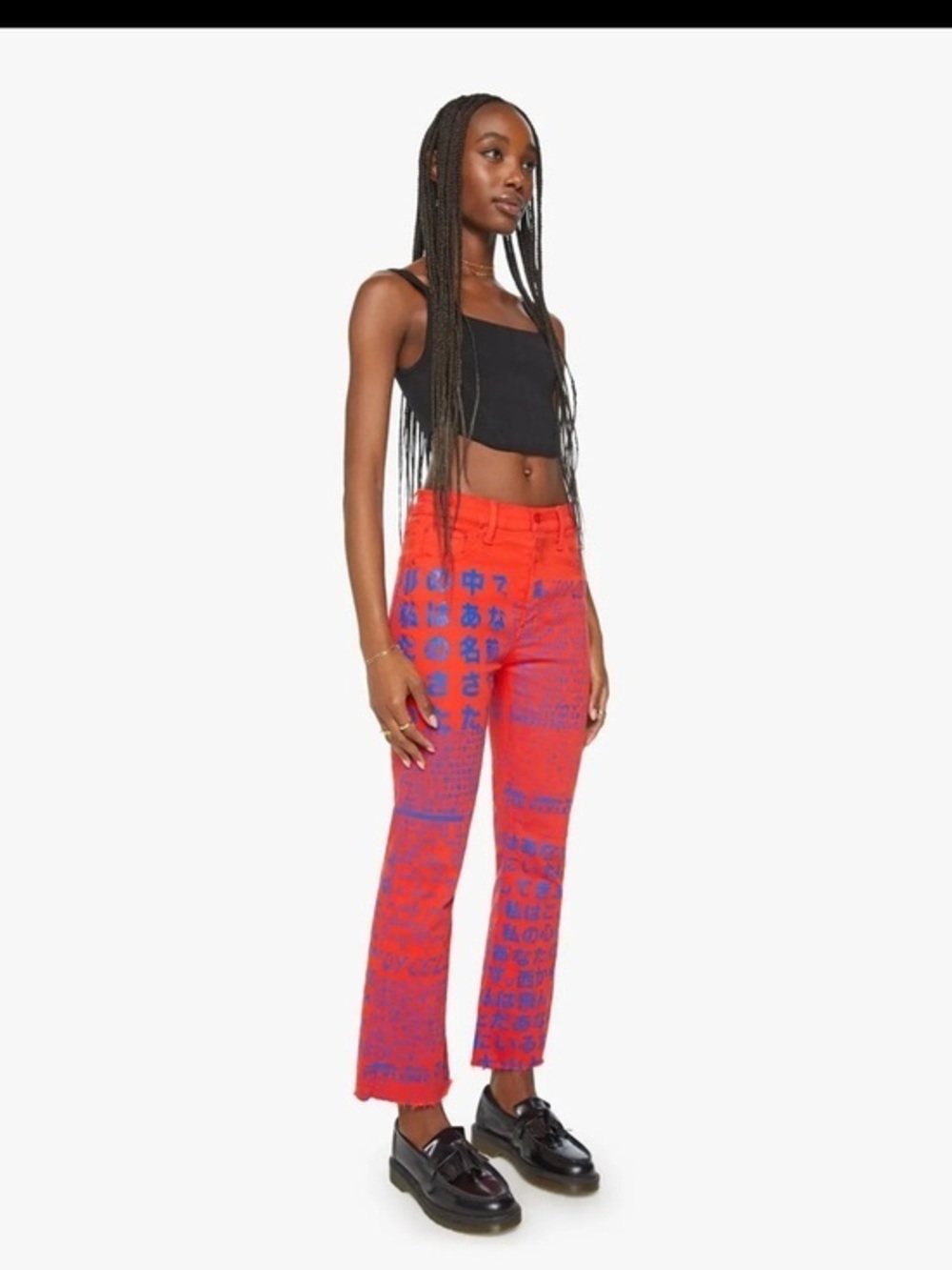 Mother The Tripper Lost In Translation Jeans